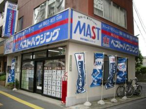 千住店